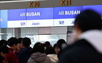 ‘No재팬’이라더니…“일본 찾은 한국인 696만명…한국 방문 일본인 3배”