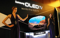 첫 공개한 삼성 OLED TV, “화질·디자인·성능 다 잡았다”