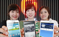 KT, 베가레이서2·옵티머스 LTE2 등 신규 LTE폰 3종 출시
