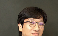 머스트잇, 공동대표에 ‘플랫폼 전문가’ 김홍균 CPO 선임