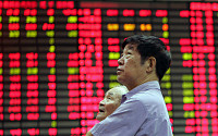세계 2위 경제대국의 굴욕...중국, 자본시장 조달액 수십년래 최악