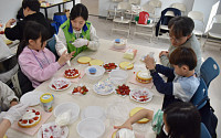LH, 인천 임대주택 입주민과 설 케이크 만들기 행사