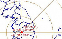 무주서 규모 3.9 지진 발생…&quot;건물 유리창이 흔들릴 정도&quot;