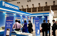 파수닷컴, 일본‘정보보안 엑스포 2012’참가…문서보안 기술력 뽐내