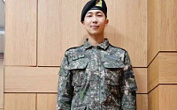 방탄소년단 RM, 군대서도 잊지 않은 설 인사…&quot;우리의 인연이 계속 이어지길&quot;
