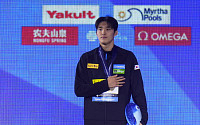 김우민, 세계수영 남자자유형 400m 금메달…박태환 이후 처음