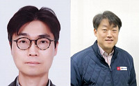 2월 대한민국 엔지니어상에 삼성전자 이호원·대영아이오티 모형규