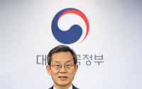 이종호 장관 "韓 디지털 바이오 육성 위해 R&D 지원 강화"