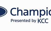 KCC, LPGA 애리조나 챔피언십 프리젠팅 스폰서 참여