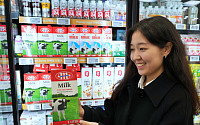롯데마트, 직소싱으로 가격 낮춘 멸균우유 출시
