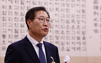 박성재 “수사권 조정 이후 수사·재판 지연이 가장 큰 문제”