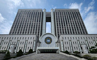 한국은행, 조달청 상대 소송 왜 졌는지 살펴보니