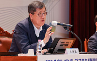 신보, 제1차 전국본부점장회의 개최…“올해 86조 보증공급”