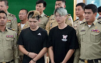 대만 유튜버, 캄보디아서 가짜 납치극 벌인 최후…현지서 징역 2년 선고