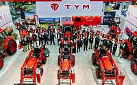 TYM, 북미 최대 농기계 박람회 참가…세계 시장 개척 박차