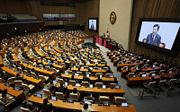 21대 국회 마지막 임시국회, '민생경제' 법안 챙길까