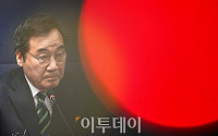 [포토] 이낙연-김종민, 개혁신당과 합당 11일만에 '결별'