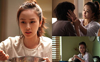 '굿바이 마눌' 홍수현, 망가져도 사랑스러운 '귀요미 마눌님' 등극