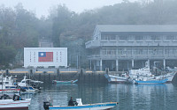 양안 갈등 재점화…대만, 진먼 수역 진입한 중국 해경선 쫓아내