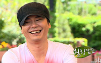 '힐링캠프' 양현석 생활기록부 최초 공개 '과연…'