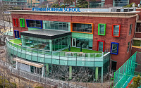 현대외국인학교, 울산과학대 동부캠퍼스로 이전 개관