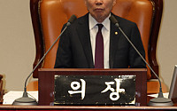 [포토] 본회의, 인사말하는 박성재 법무부 장관