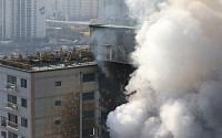 대법 “‘의정부 아파트 화재’에 경기도 과실 없어”