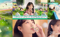 하이트진로, 아이유와 함께한 참이슬 신규 TV 광고 공개