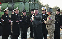 북한, 14년 연속 테러자금조달 고위험국 지정