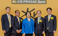 ‘KB프라삭은행’ 그랜드 오픈…양종희 회장 “캄보디아의 평생 금융파트너로 거듭”