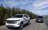 한국지엠, 풀사이즈 SUV 쉐보레 타호 1000만 원 할인 [반등 나선 수입차]