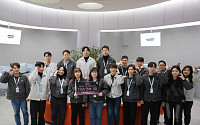 삼성전자서비스, '한국에서 가장 존경받는 기업' 13년 연속 '1위'