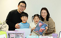 LG이노텍, 임직원 자녀에 초등학교 입학 선물 제공