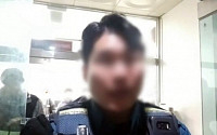“니예니예” 한국 경찰 조롱한 외국인에 누리꾼 공분