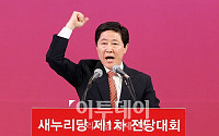 [포토]새누리 전당대회 '열변하는 유기준 후보'