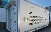 스탠다드에너지, 전기차 초급속 충전용 ESS 공급 계약 체결