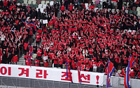 북한 여자축구, 파리 올림픽 못 간다...열띤 응원에도 일본에 1-2로 패