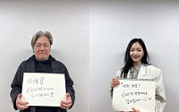 파묘, 11일 만에 600만 관객…‘범죄도시2·서울의 봄’보다 빠르다