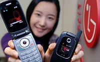 LG전자, 북미에 세계 최초 PTT 지원 3G폰 공급