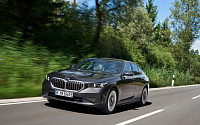BMW 코리아, 뉴 5시리즈 PHEV 모델 ‘뉴 530e’ 공식 출시