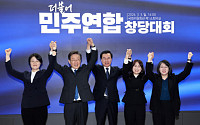 용혜인, 새진보연합 비례대표 후보로 출마