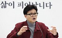 한동훈 “국정원 대공수사권 회복…간첩 세력 국회 입성 막아야”