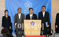 [포토]김황식 총리 '전력소비 자제당부'