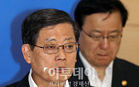 [포토]담화는 발표하는 김황식 총리