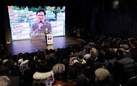 옥중 창당 송영길, 민주당에 비례연합정당 참여 제안