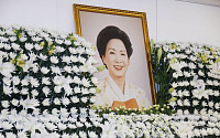 [포토] 서울대병원 장례식장에 마련된 故 김영삼 전 대통령 부인 손명순 여사 빈소