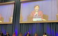 민병주 KIAT 원장, IAEA 토론회서 첨단전략 산업 여성 인력 유입 강조