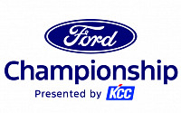 KCC, 3월 LPGA투어 포드 챔피언십 신규 대회 로고 발표