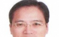 유안타증권, 신임 대표에 뤄즈펑 유안타파이낸셜 수석부사장 내정
