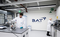 BAT, 500억원 규모 혁신 센터 오픈